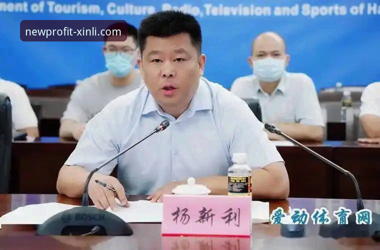新利体育官网打不开？全面解析问题根源与实用解决方案