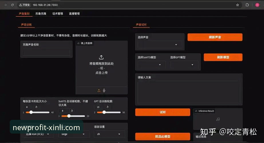 新利体育官网最新动态：一站式数字娱乐平台功能解析与使用指南
